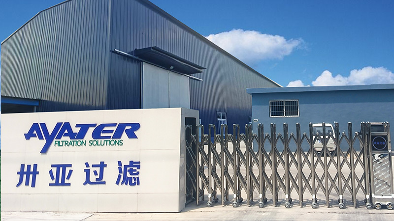 新華社聚焦新鄉(xiāng)市卅亞過濾設備有限公司：以創(chuàng)新鑄就民族品牌，助力縣域經(jīng)濟高質(zhì)量發(fā)展