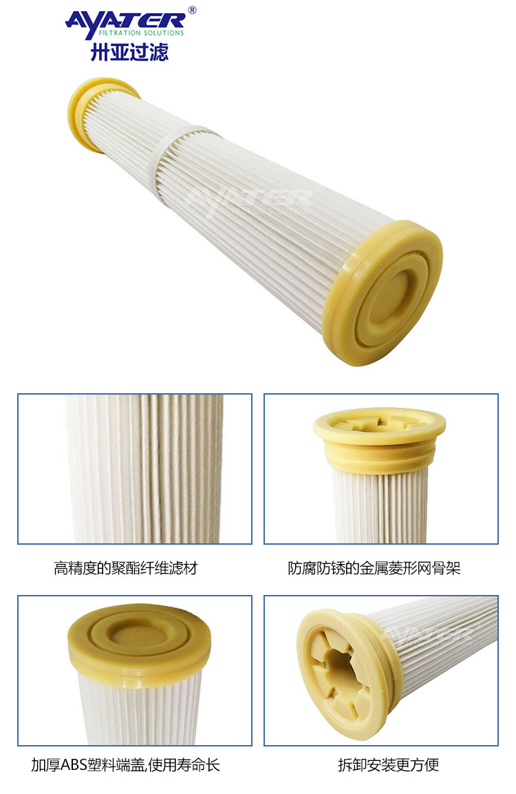 技術參數(shù)